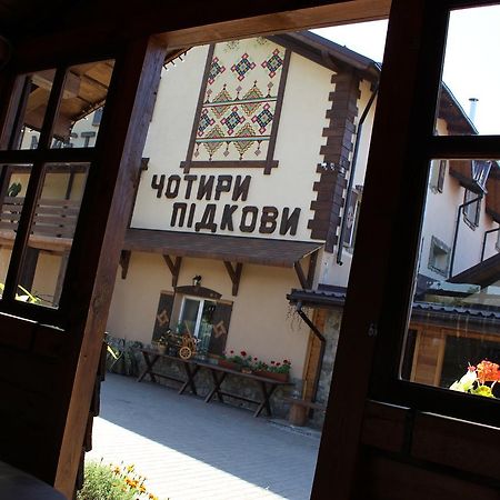 Maetok 4 Pidkovy Motel Podbereztsy Екстериор снимка